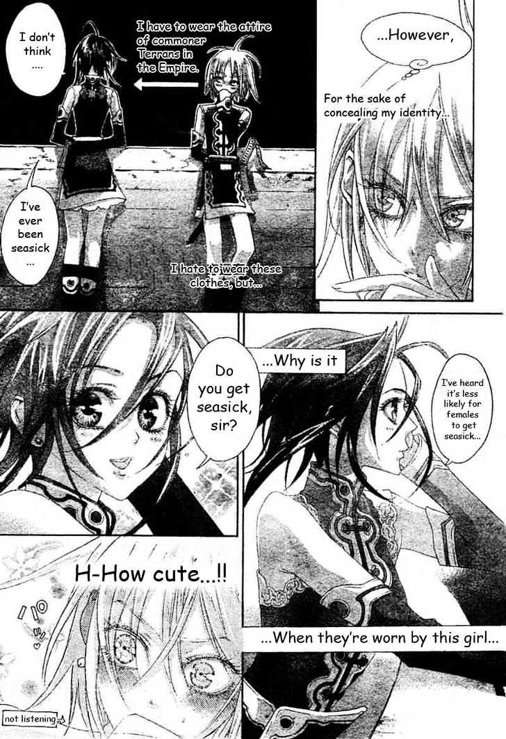 Trinity Blood Chapter 22 page 4 - Chapter 22 : The Very Center of Blue Stome