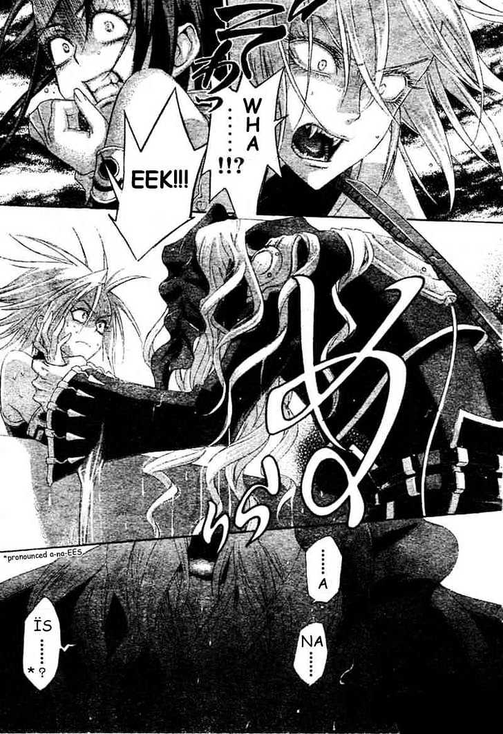 Trinity Blood Chapter 22 page 6 - Chapter 22 : The Very Center of Blue Stome