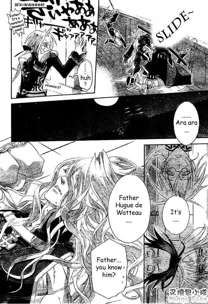 Trinity Blood Chapter 22 page 7 - Chapter 22 : The Very Center of Blue Stome