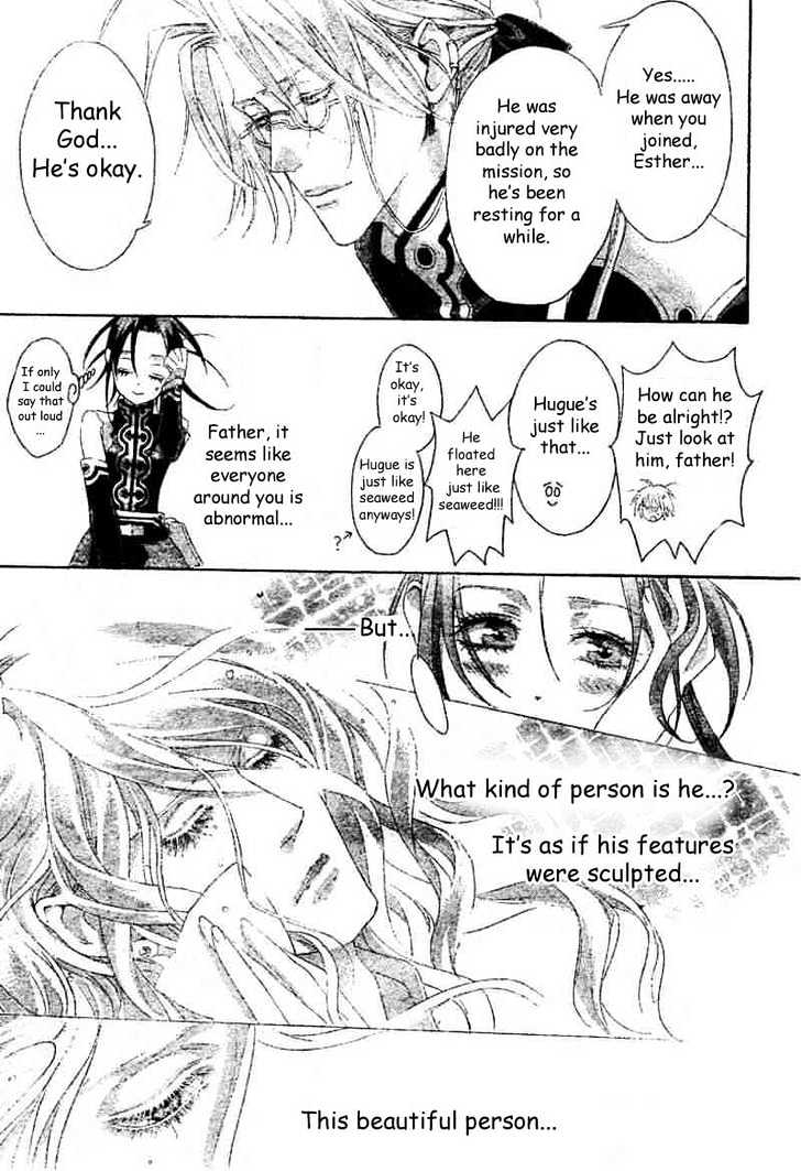 Trinity Blood Chapter 22 page 8 - Chapter 22 : The Very Center of Blue Stome