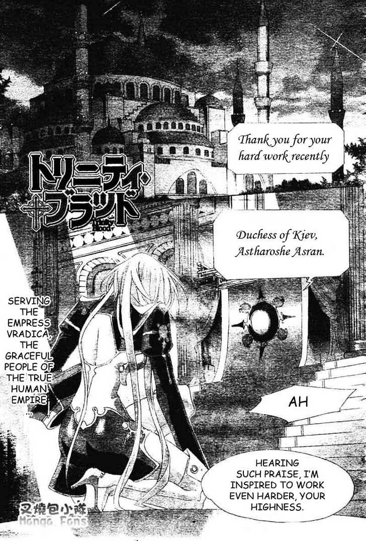 Trinity Blood Chapter 23 page 1 - Chapter 23 : Straight to Hell