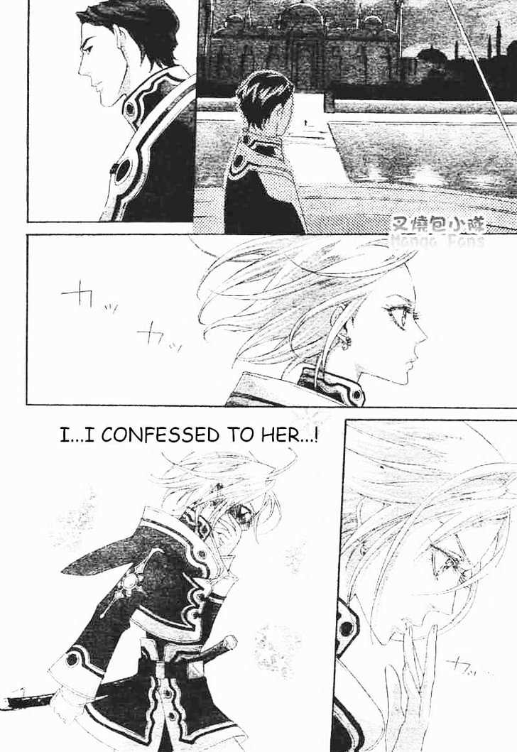 Trinity Blood Chapter 23 page 10 - Chapter 23 : Straight to Hell
