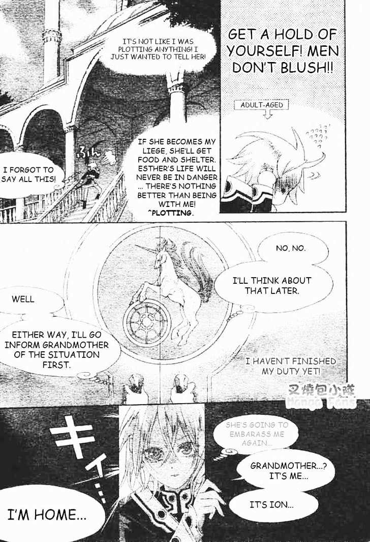 Trinity Blood Chapter 23 page 11 - Chapter 23 : Straight to Hell