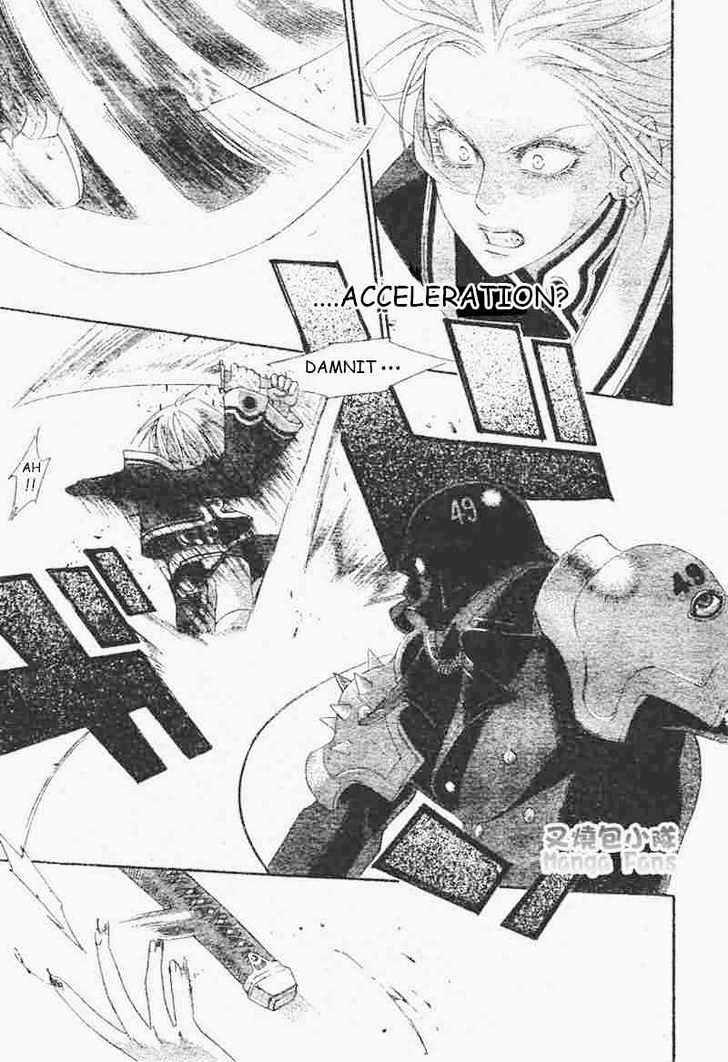 Trinity Blood Chapter 23 page 20 - Chapter 23 : Straight to Hell