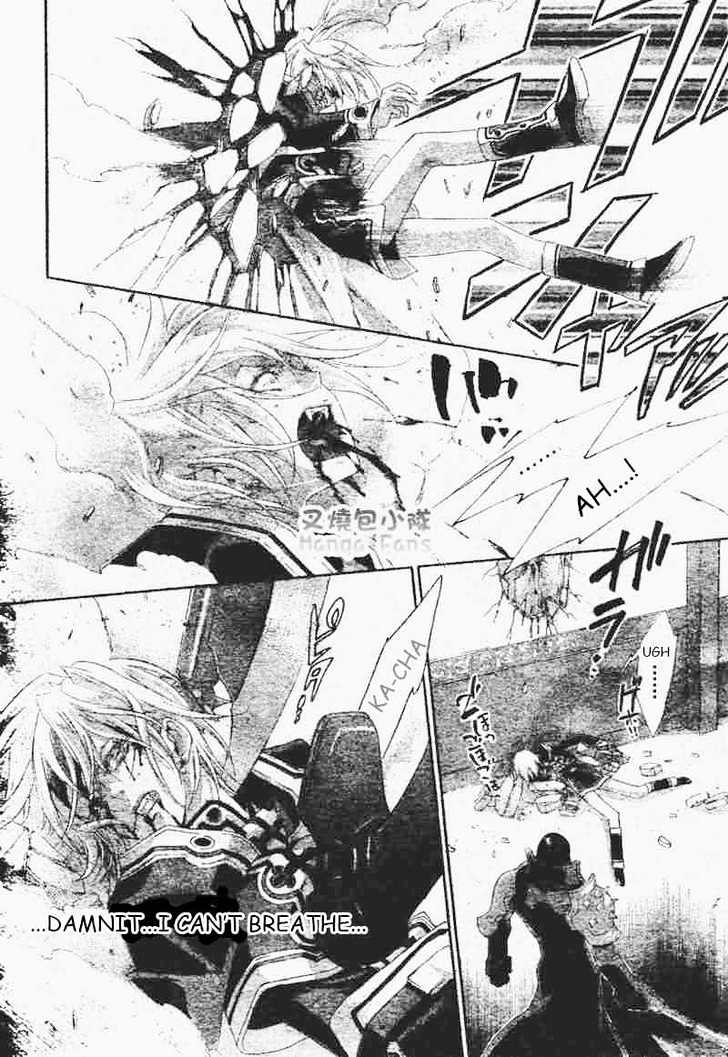 Trinity Blood Chapter 23 page 21 - Chapter 23 : Straight to Hell