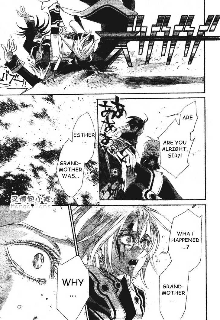 Trinity Blood Chapter 23 page 27 - Chapter 23 : Straight to Hell