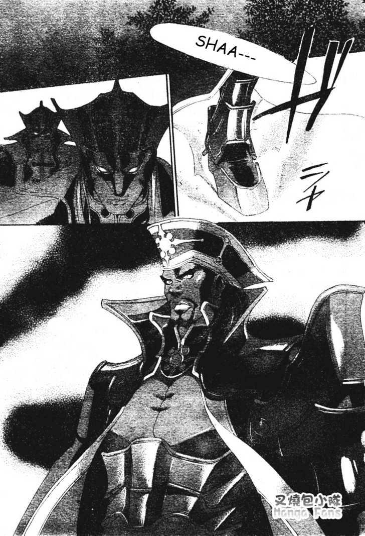 Trinity Blood Chapter 23 page 29 - Chapter 23 : Straight to Hell