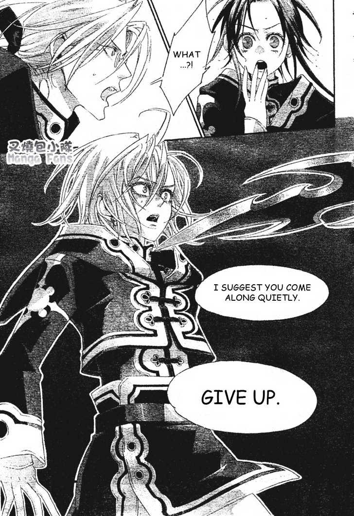 Trinity Blood Chapter 23 page 33 - Chapter 23 : Straight to Hell