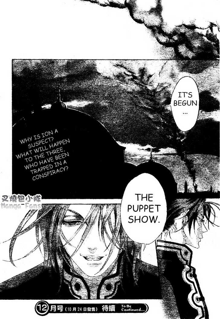 Trinity Blood Chapter 23 page 34 - Chapter 23 : Straight to Hell