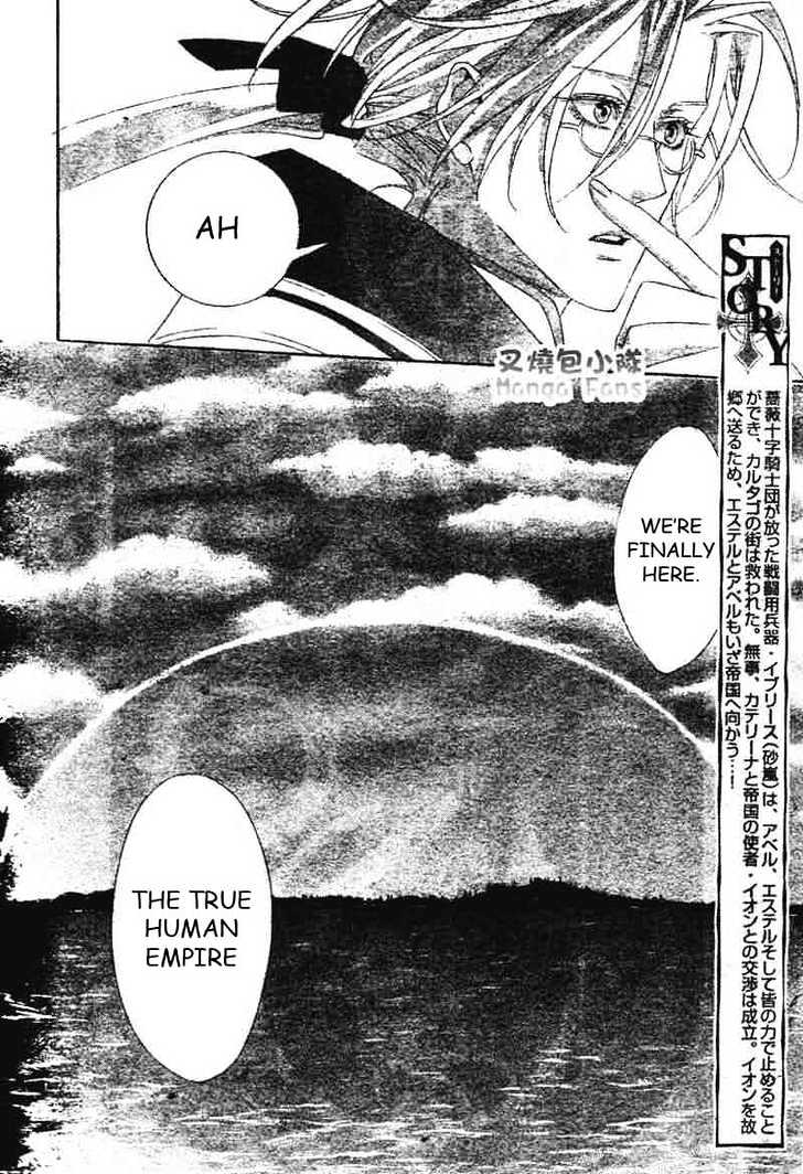 Trinity Blood Chapter 23 page 36 - Chapter 23 : Straight to Hell