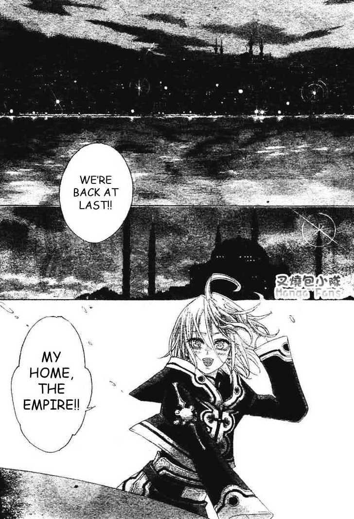 Trinity Blood Chapter 23 page 37 - Chapter 23 : Straight to Hell