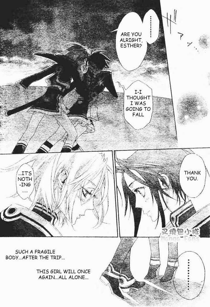 Trinity Blood Chapter 23 page 4 - Chapter 23 : Straight to Hell