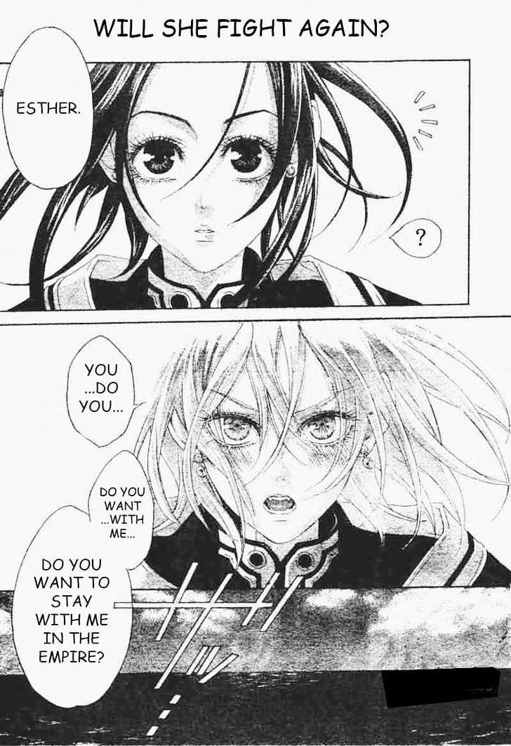 Trinity Blood Chapter 23 page 5 - Chapter 23 : Straight to Hell