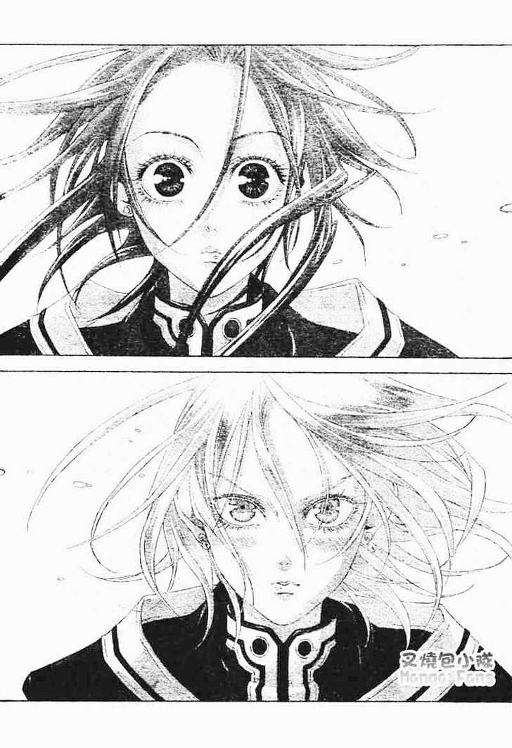 Trinity Blood Chapter 23 page 6 - Chapter 23 : Straight to Hell