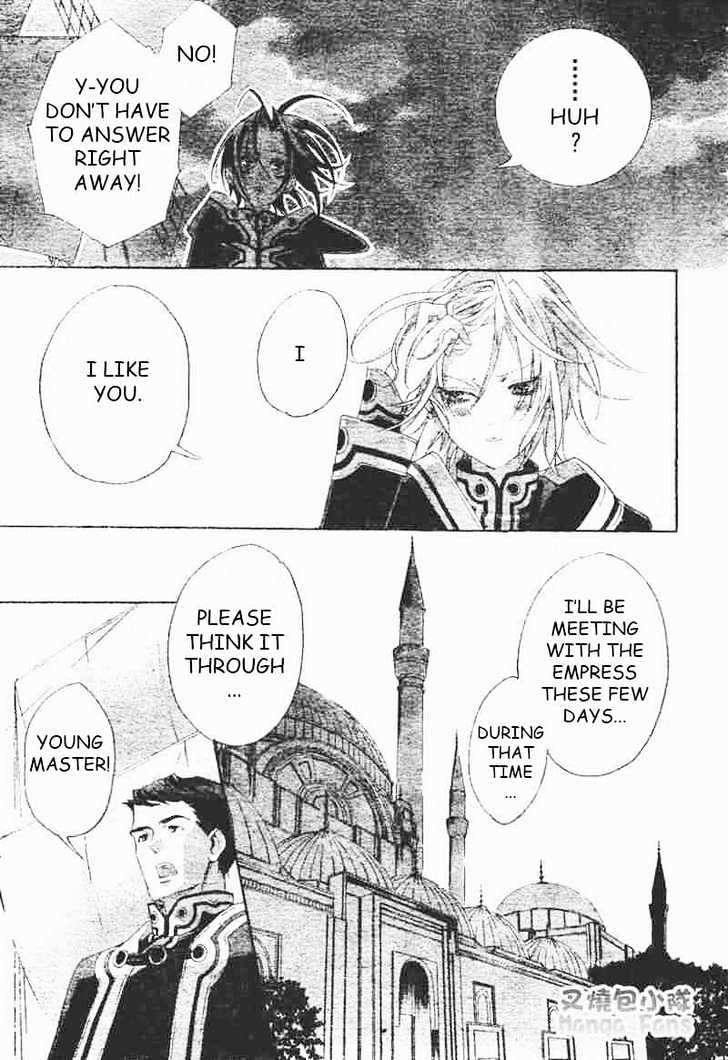 Trinity Blood Chapter 23 page 7 - Chapter 23 : Straight to Hell