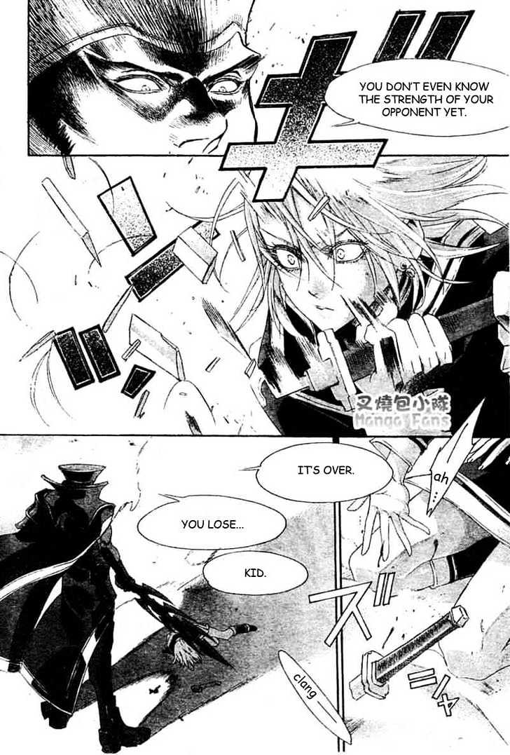 Trinity Blood Chapter 24 page 10 - Chapter 24 : Good Morning, Babilonia