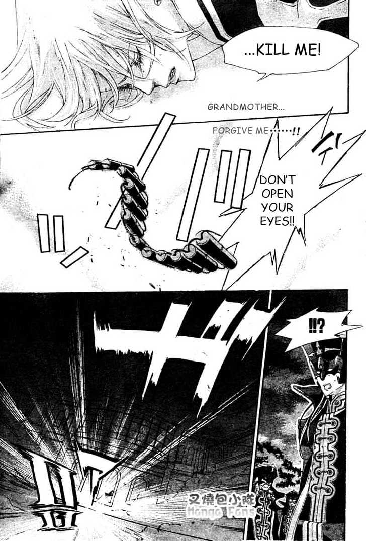 Trinity Blood Chapter 24 page 11 - Chapter 24 : Good Morning, Babilonia