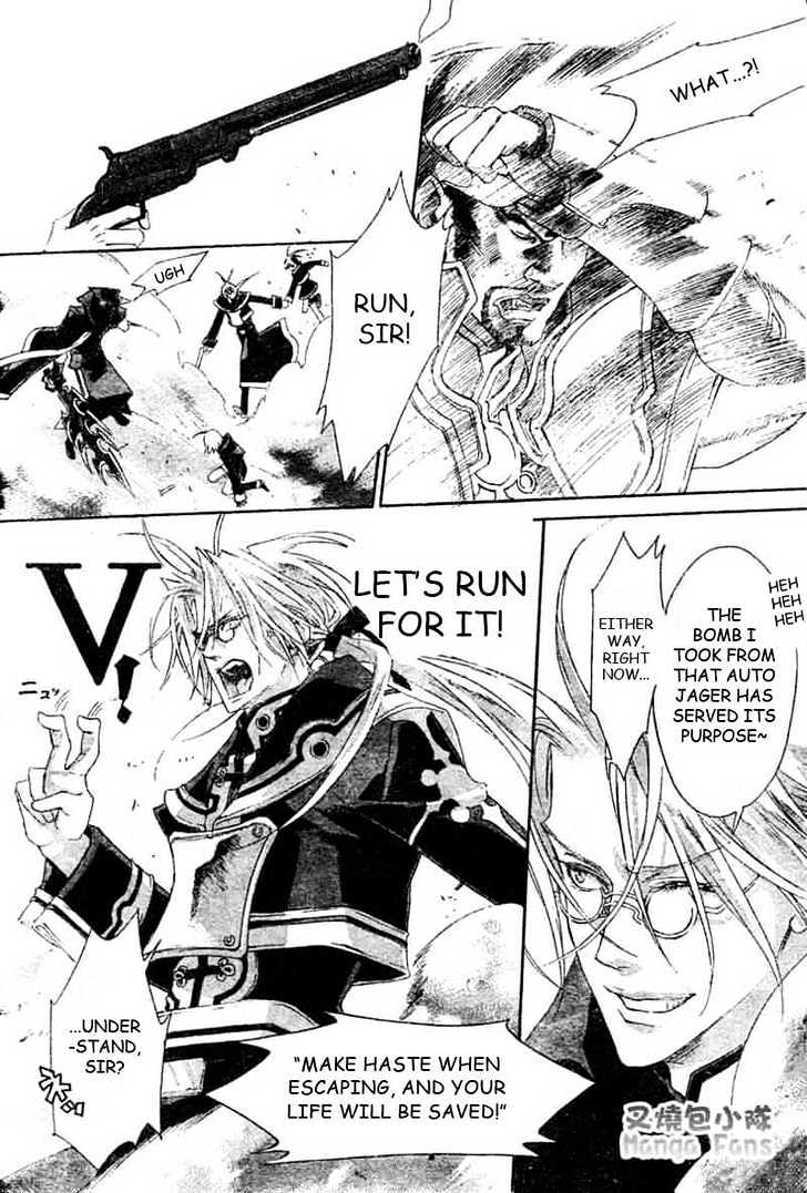 Trinity Blood Chapter 24 page 12 - Chapter 24 : Good Morning, Babilonia