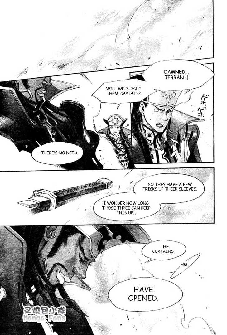 Trinity Blood Chapter 24 page 13 - Chapter 24 : Good Morning, Babilonia