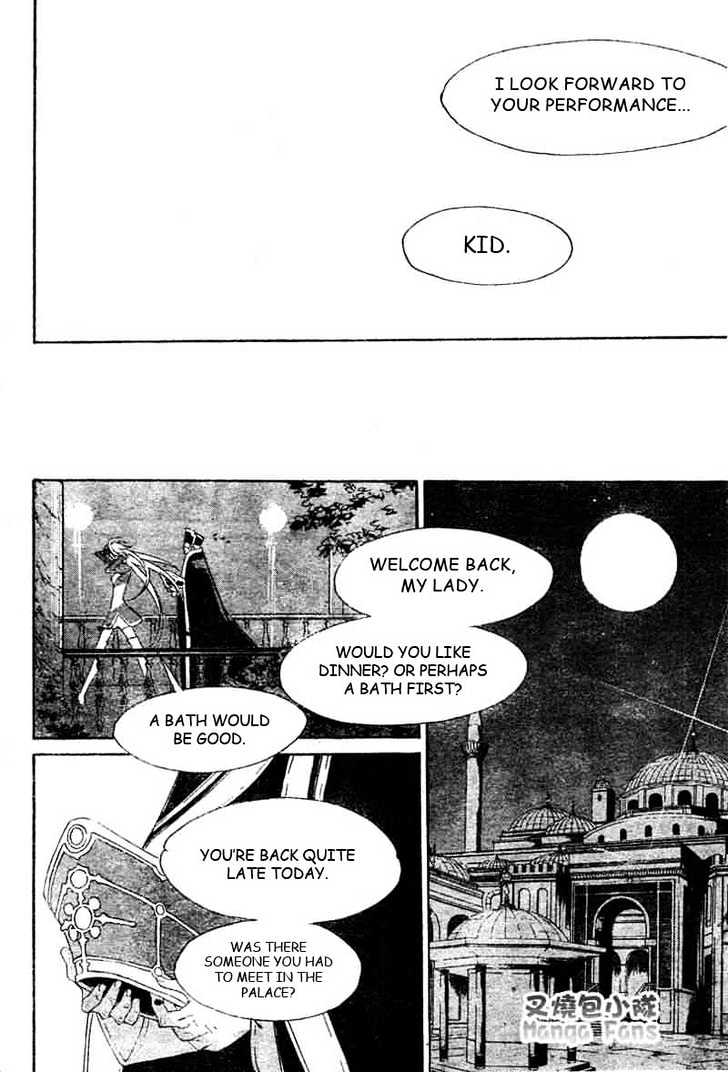 Trinity Blood Chapter 24 page 14 - Chapter 24 : Good Morning, Babilonia
