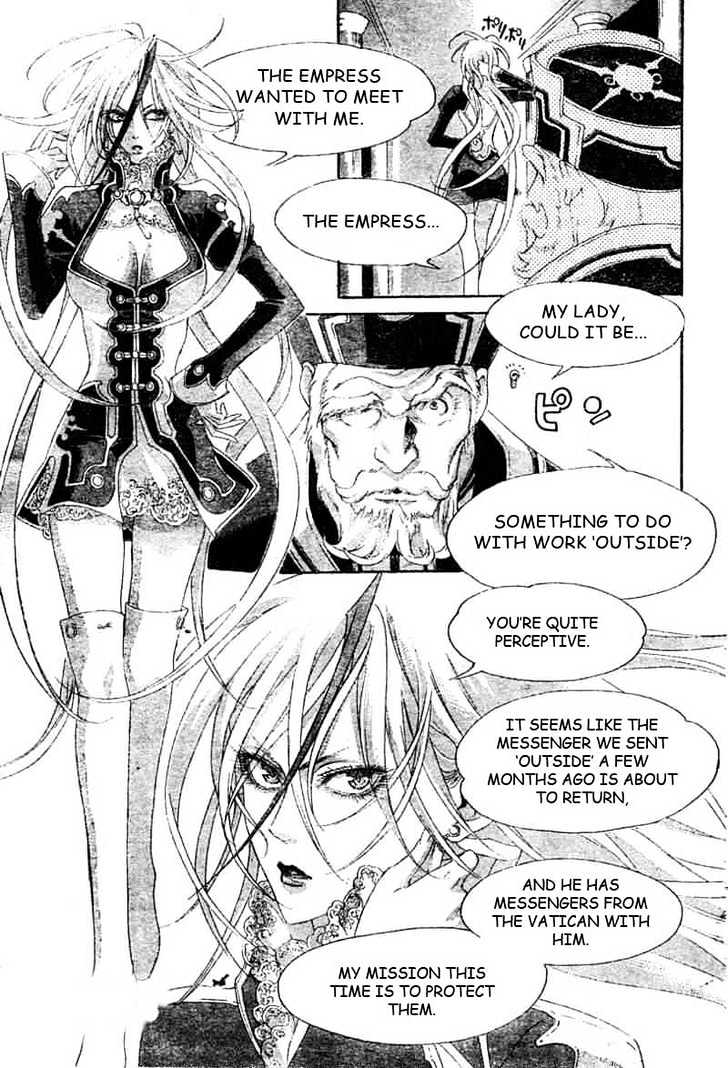 Trinity Blood Chapter 24 page 15 - Chapter 24 : Good Morning, Babilonia