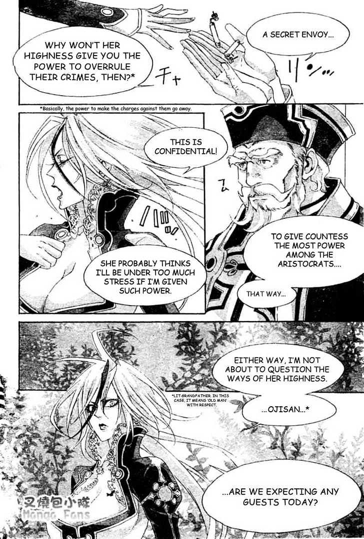 Trinity Blood Chapter 24 page 16 - Chapter 24 : Good Morning, Babilonia