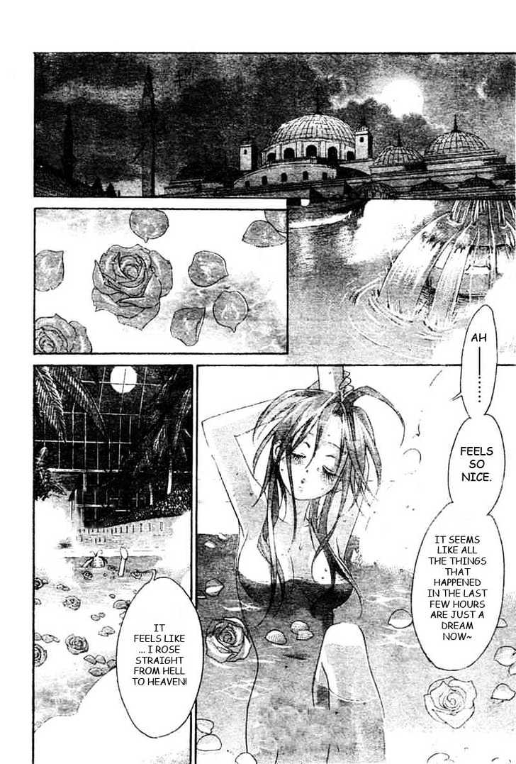 Trinity Blood Chapter 24 page 20 - Chapter 24 : Good Morning, Babilonia