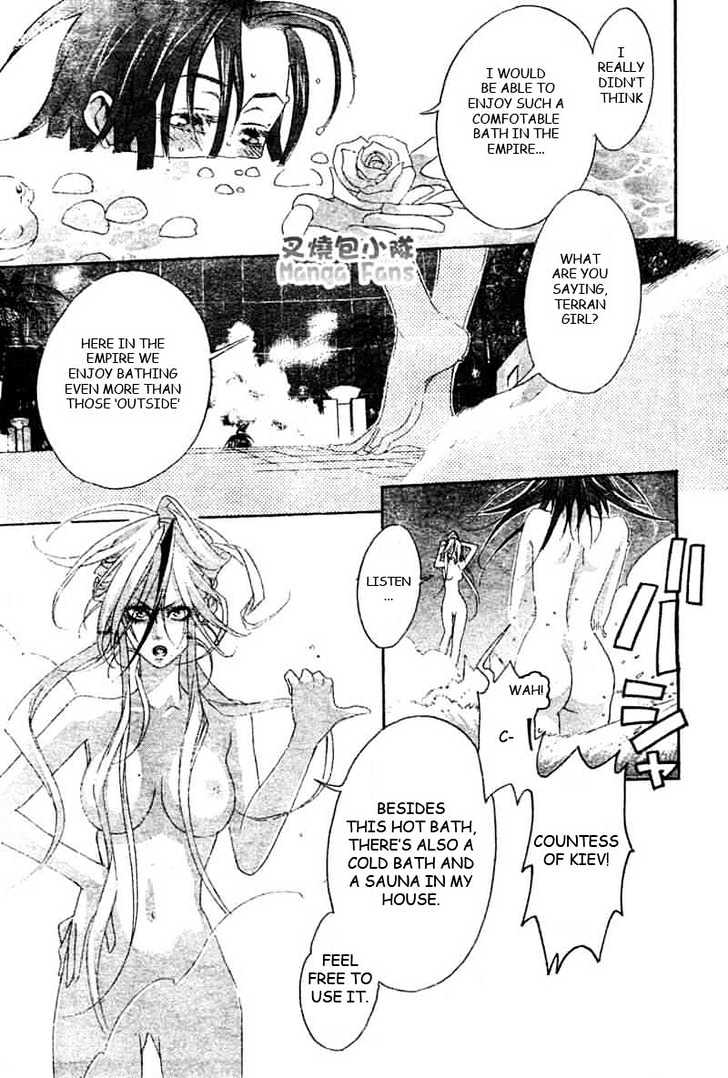 Trinity Blood Chapter 24 page 21 - Chapter 24 : Good Morning, Babilonia