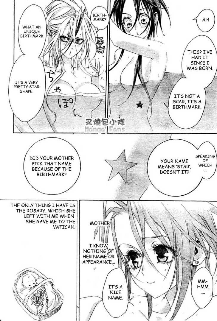 Trinity Blood Chapter 24 page 24 - Chapter 24 : Good Morning, Babilonia