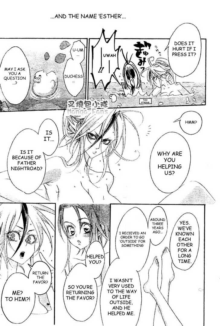 Trinity Blood Chapter 24 page 25 - Chapter 24 : Good Morning, Babilonia