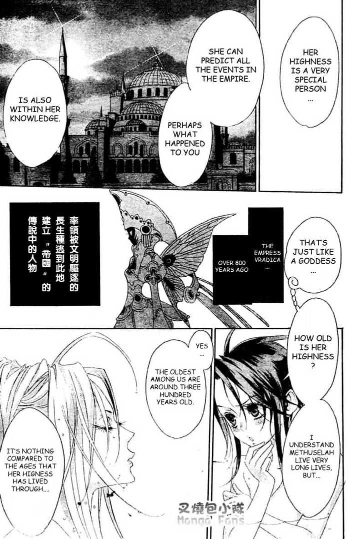 Trinity Blood Chapter 24 page 27 - Chapter 24 : Good Morning, Babilonia