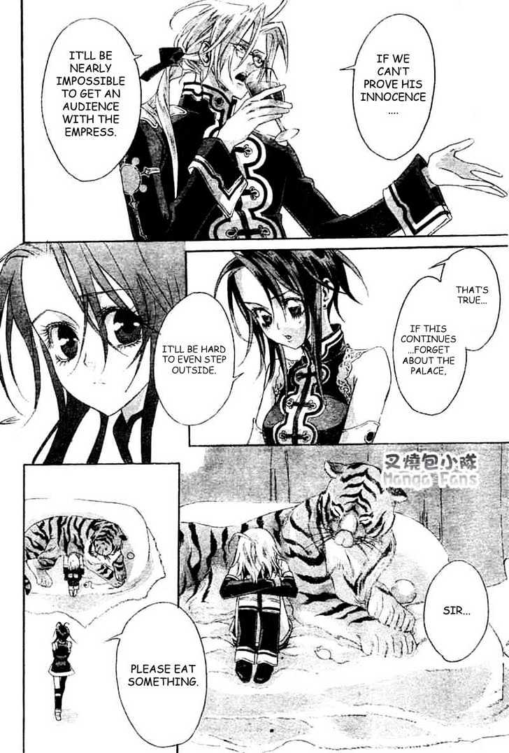 Trinity Blood Chapter 24 page 30 - Chapter 24 : Good Morning, Babilonia
