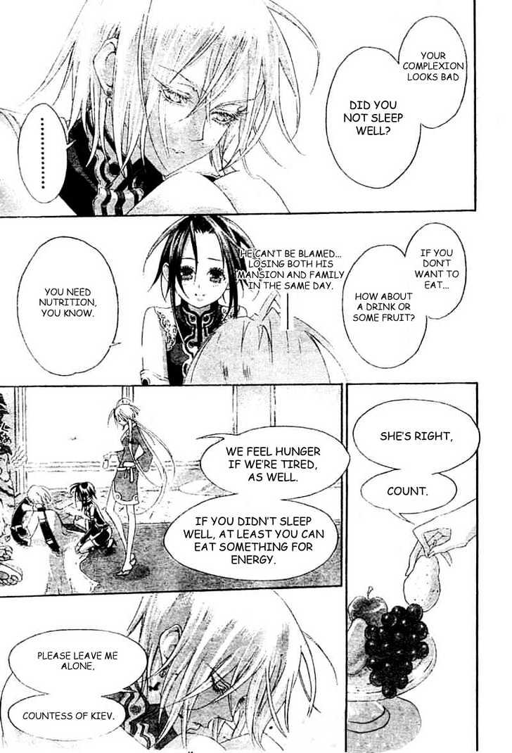 Trinity Blood Chapter 24 page 31 - Chapter 24 : Good Morning, Babilonia