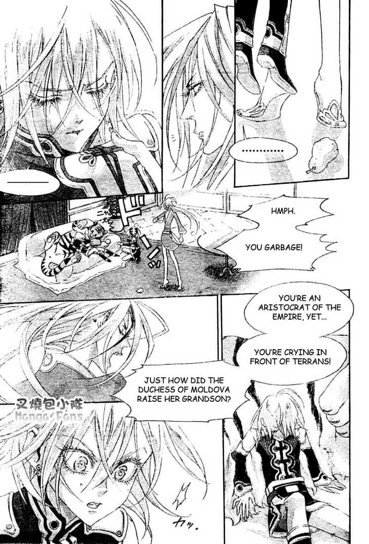 Trinity Blood Chapter 24 page 33 - Chapter 24 : Good Morning, Babilonia