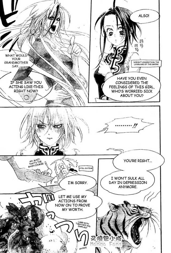 Trinity Blood Chapter 24 page 35 - Chapter 24 : Good Morning, Babilonia