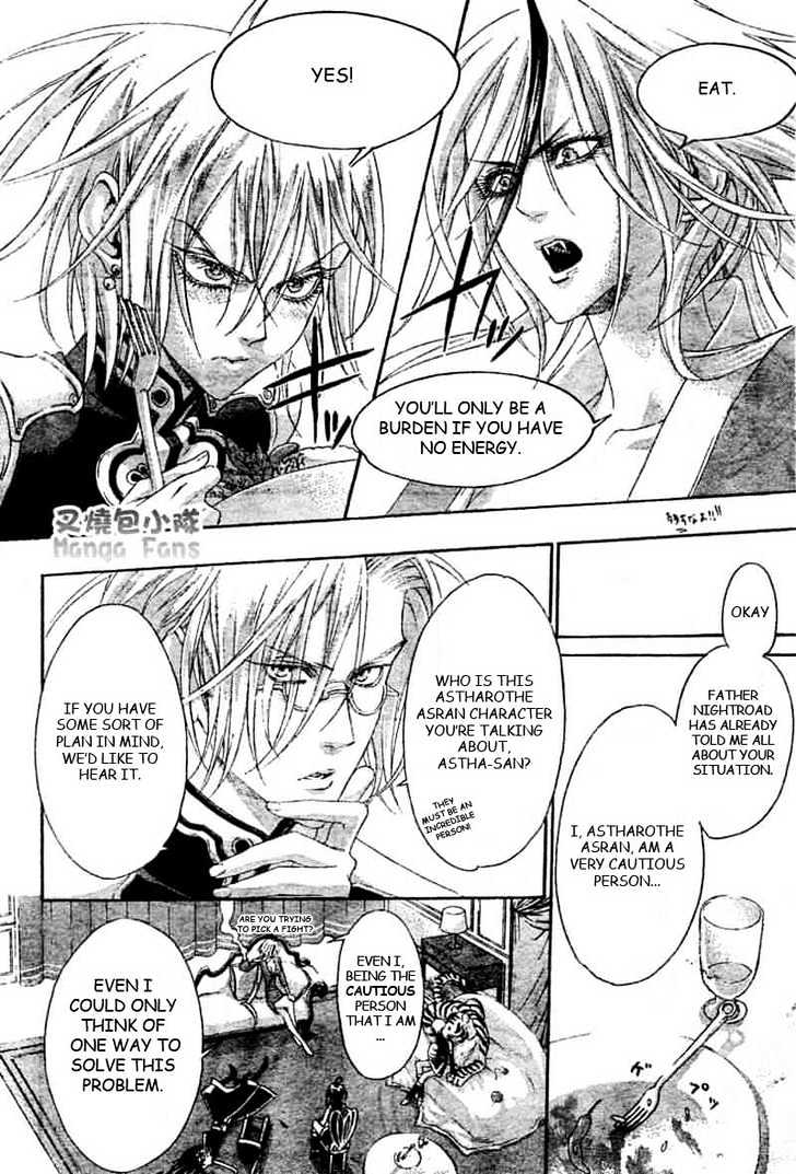 Trinity Blood Chapter 24 page 36 - Chapter 24 : Good Morning, Babilonia