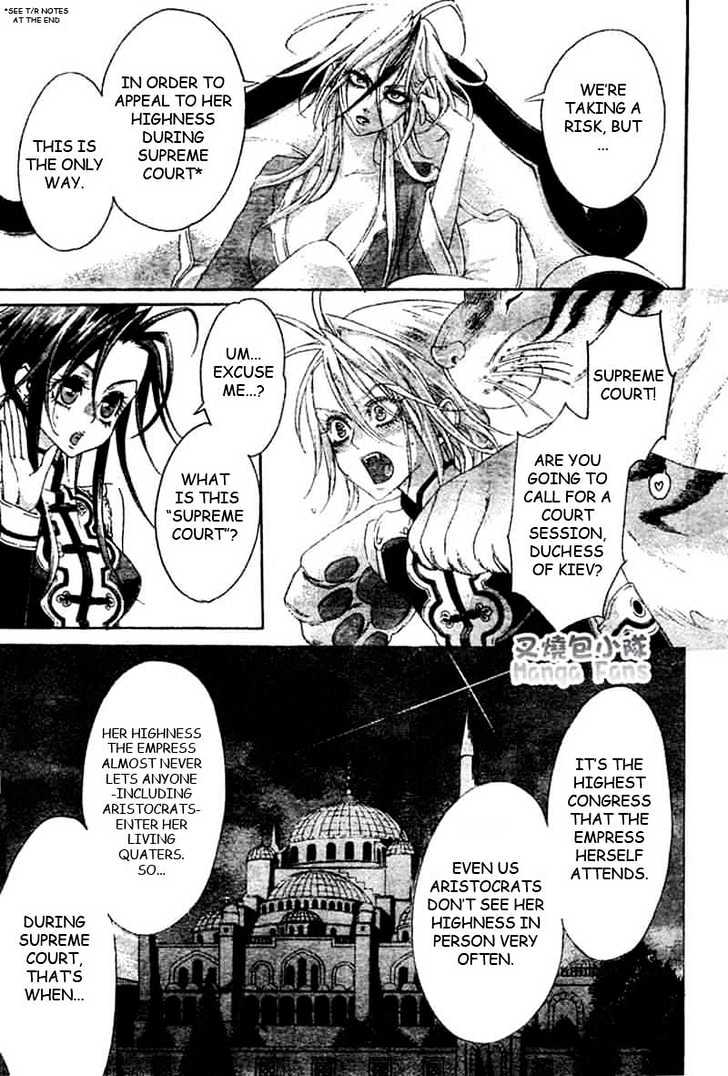Trinity Blood Chapter 24 page 37 - Chapter 24 : Good Morning, Babilonia