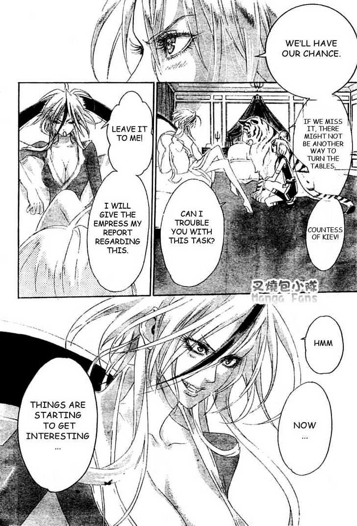 Trinity Blood Chapter 24 page 38 - Chapter 24 : Good Morning, Babilonia