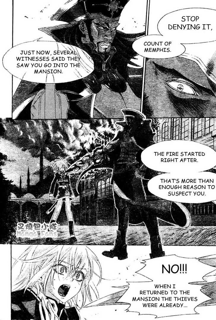 Trinity Blood Chapter 24 page 4 - Chapter 24 : Good Morning, Babilonia