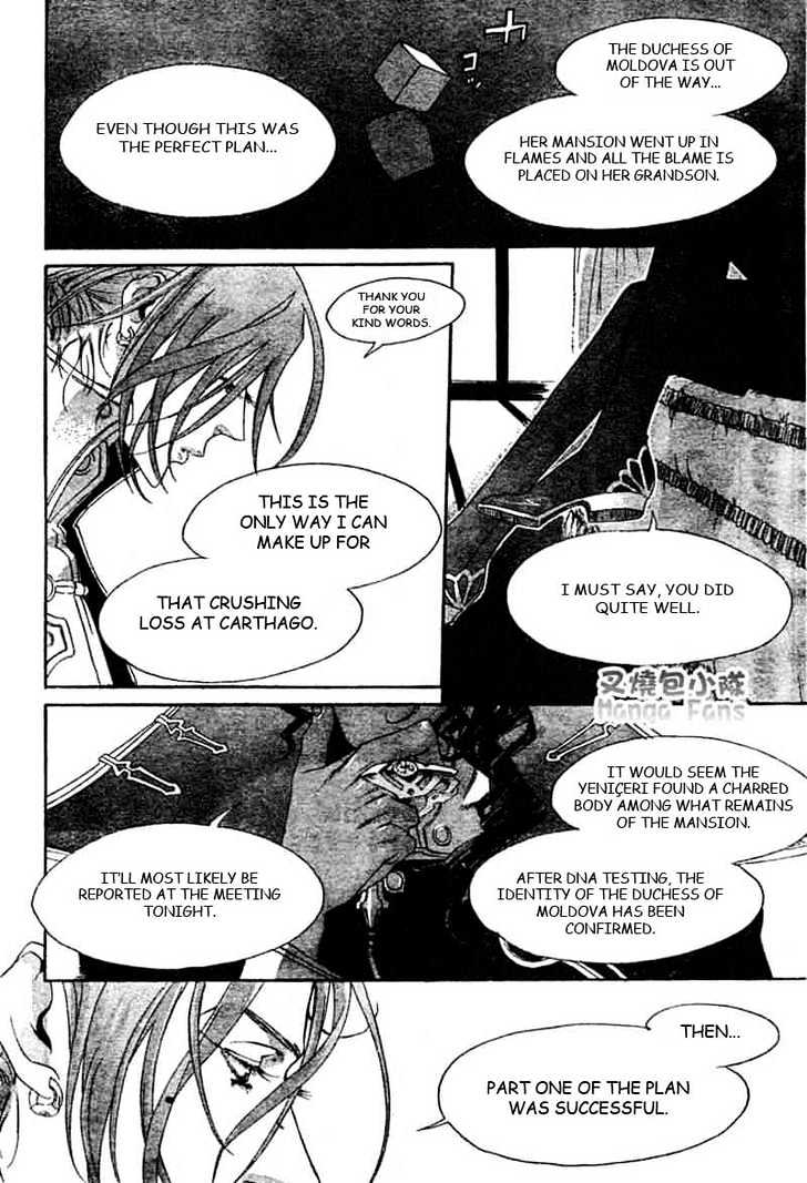 Trinity Blood Chapter 24 page 40 - Chapter 24 : Good Morning, Babilonia