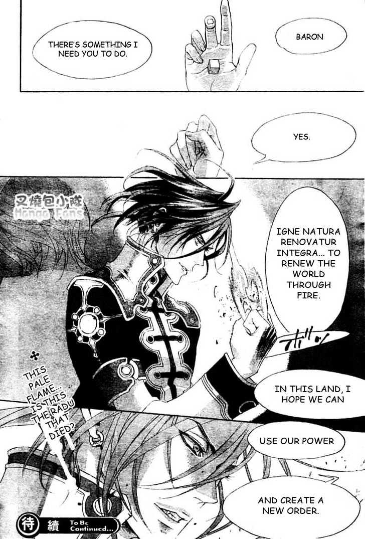Trinity Blood Chapter 24 page 42 - Chapter 24 : Good Morning, Babilonia