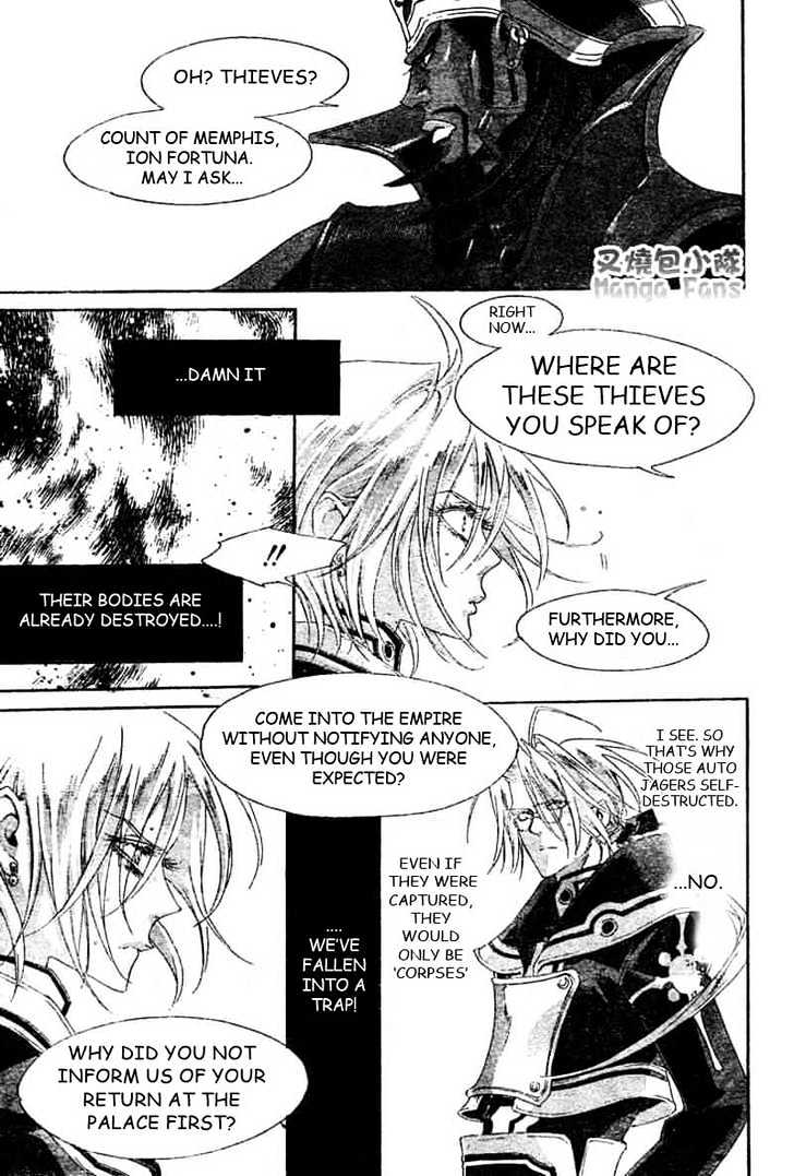Trinity Blood Chapter 24 page 5 - Chapter 24 : Good Morning, Babilonia