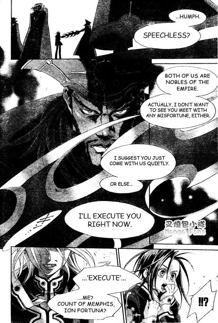 Trinity Blood Chapter 24 page 6 - Chapter 24 : Good Morning, Babilonia
