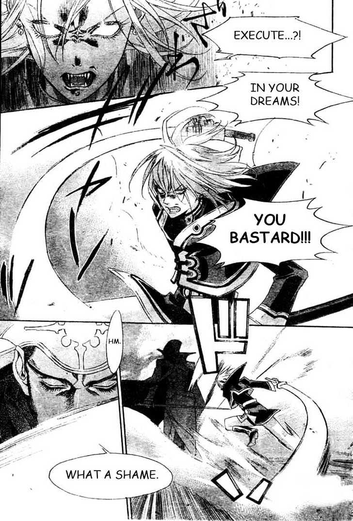 Trinity Blood Chapter 24 page 7 - Chapter 24 : Good Morning, Babilonia
