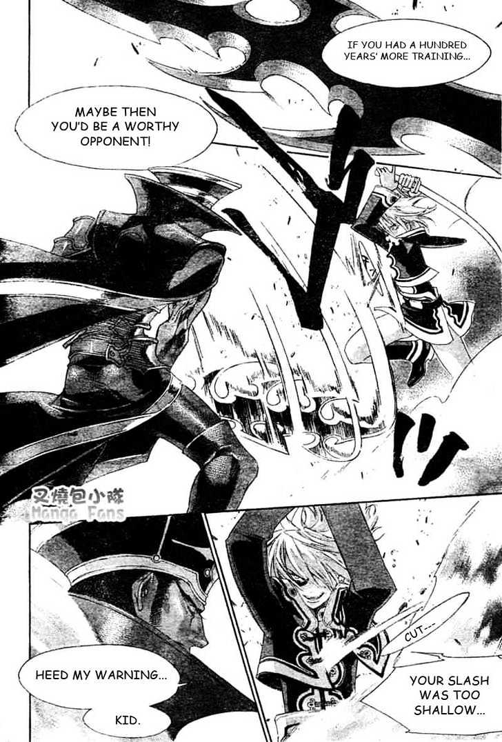 Trinity Blood Chapter 24 page 8 - Chapter 24 : Good Morning, Babilonia