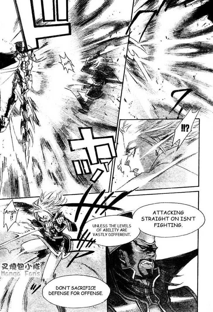 Trinity Blood Chapter 24 page 9 - Chapter 24 : Good Morning, Babilonia