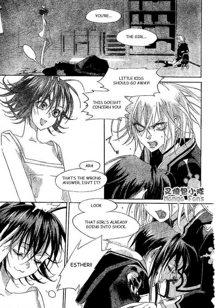 Trinity Blood Chapter 26 page 10 - Chapter 26 : Who's That Girl?