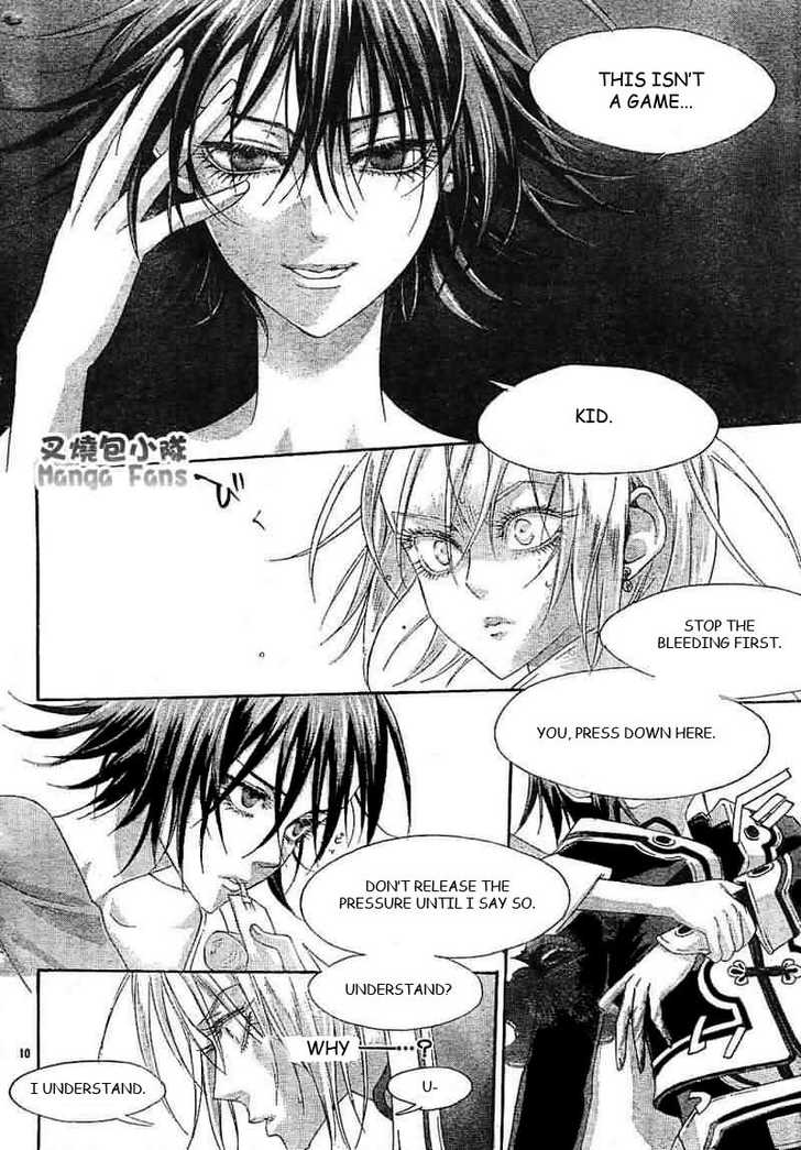 Trinity Blood Chapter 26 page 11 - Chapter 26 : Who's That Girl?