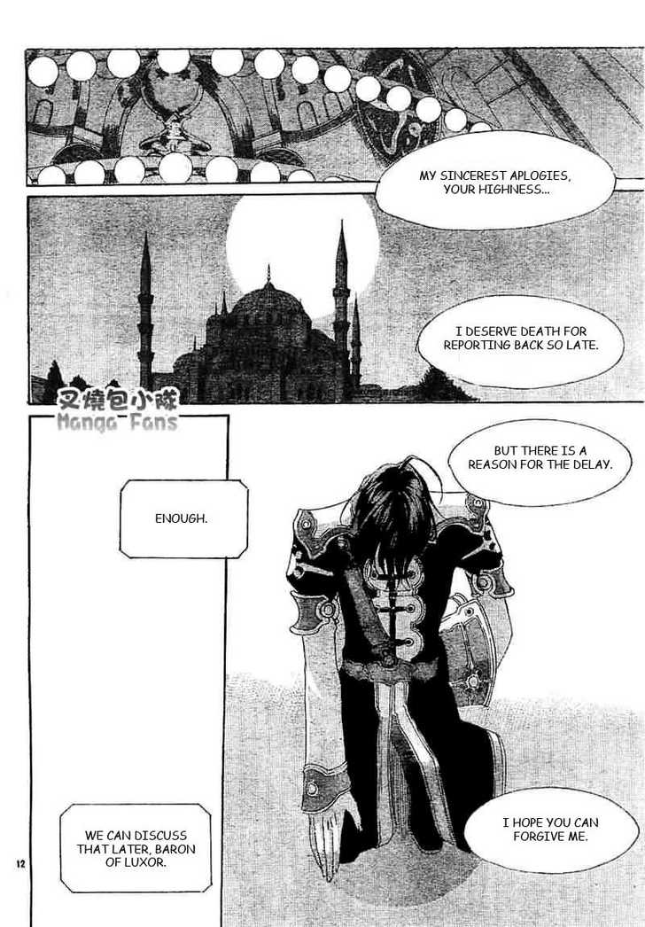 Trinity Blood Chapter 26 page 13 - Chapter 26 : Who's That Girl?