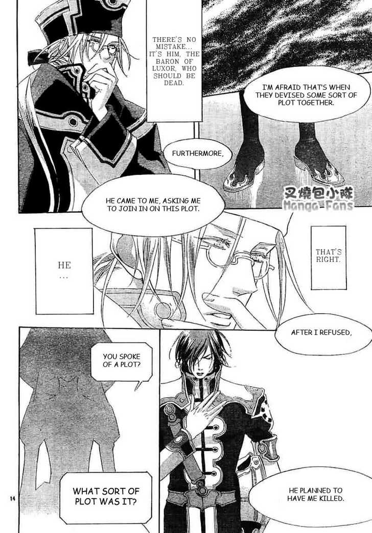 Trinity Blood Chapter 26 page 15 - Chapter 26 : Who's That Girl?